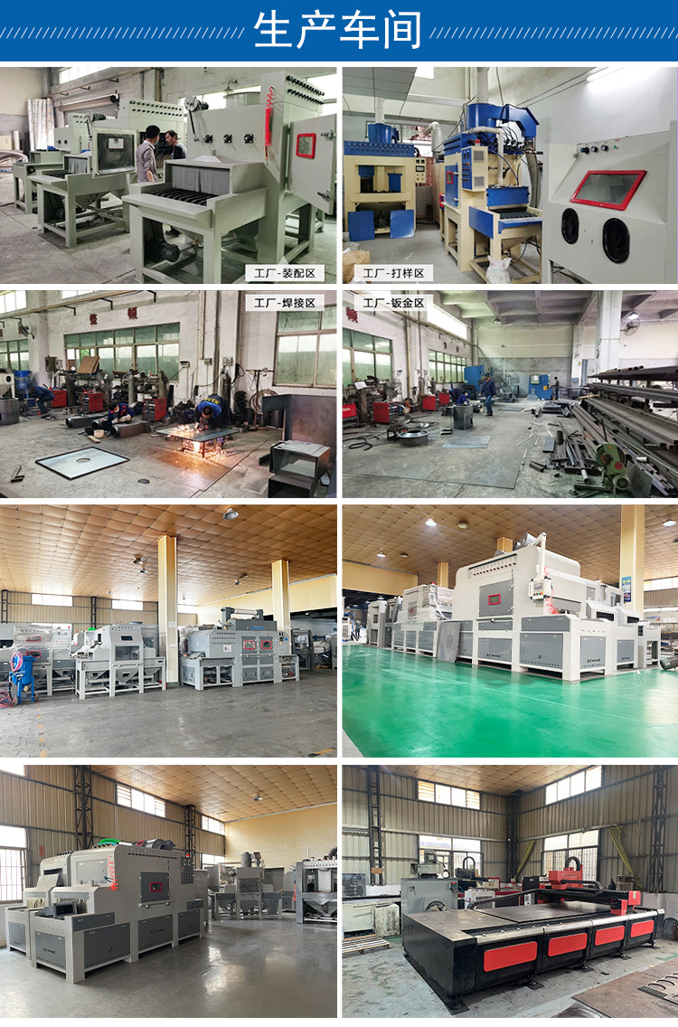 小型環保手動噴砂機詳情頁圖片介紹 (19).jpg