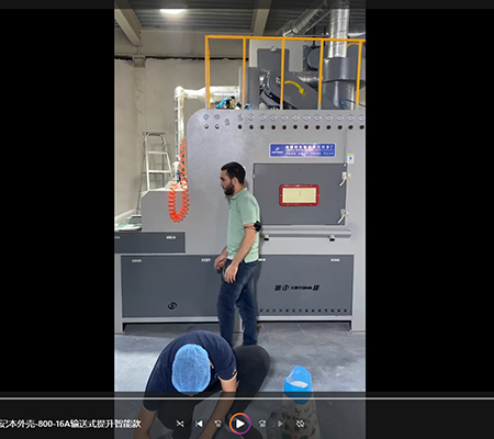 /kehu-anli/riyong-dianqi/dibai-penshaji-changjia.html