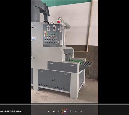 /kehu-anli/wujin-chuxiu/400.html