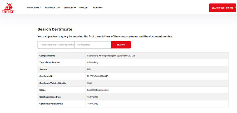 噴砂機(jī)CE認(rèn)證截圖參考