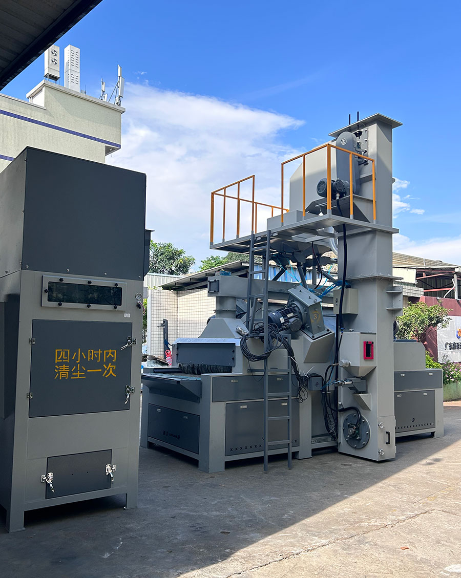 深圳百超機(jī)械通過(guò)式拋丸機(jī)